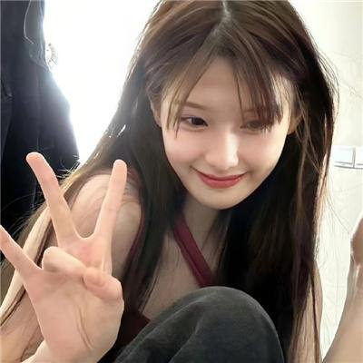 两相好