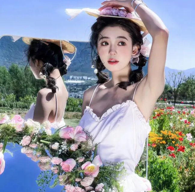 哈蜜