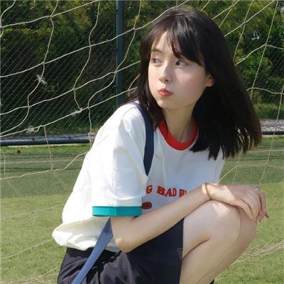 克洛伊